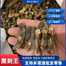 �S�����l��ζ��؛���� B؛ 90�^�ڴ����̅����l