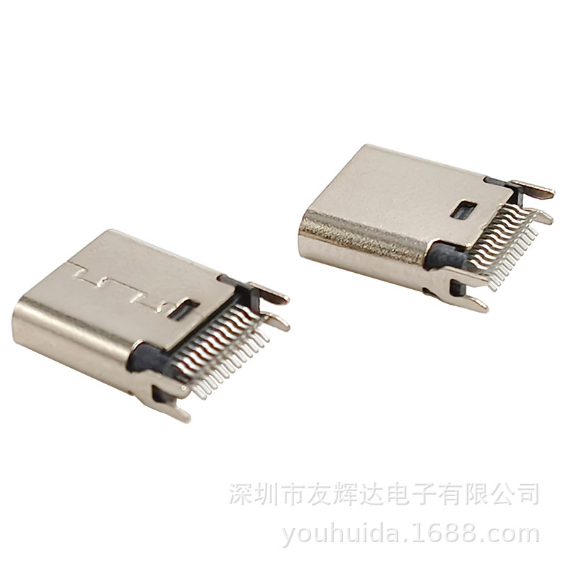 TYPE-C 24p母座クランプ0.8釣り足高さ8.8/9.3/10.0/10.5MM|undefined