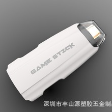 跨境K2Max连接电视游戏机M8无线游戏机经典怀旧拳皇超级玛丽