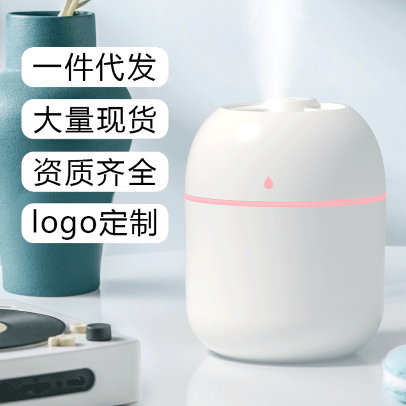 2026 New Model Cross-Border Mini USB Water Droplet Humidifier, Small Size, Large Mist Output, Silent, for Office Desk, Logo Customization