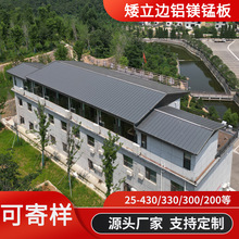 ���X�V�i��S�� �����Aվ�e����25-400����߅ҧ���X�Ͻ�������