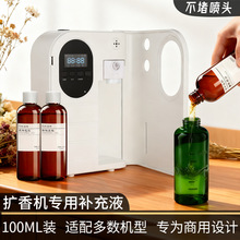 100ML޹aҺǼƵվˮUCoһl