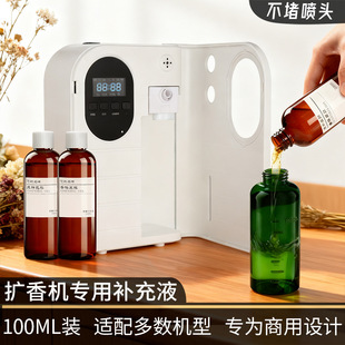 100ML��޹�����a��Һ���Ǽ��Ƶ���վ�����ˮ�U��C�o��һ�����l