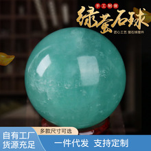 �S�����l��Ȼ��ˮ�G�����GΞʯ��[���Ҿ��k�����b����֮ʯ�[��