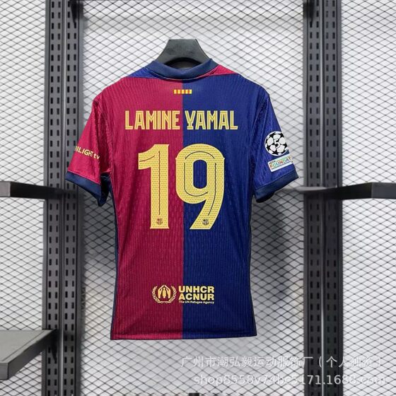 2425 season Barcelona Yamal Real Madrid Mbappe Champions League jersey Arsenal Atletico Madrid adult football uniform