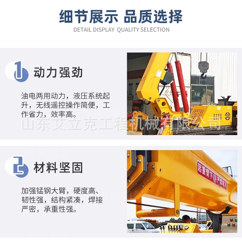 蜘蛛吊详情页 (4).jpg