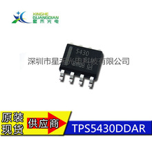 TPS5430DDAR�������� ��· IC оƬ ��ѹ��ѹ��