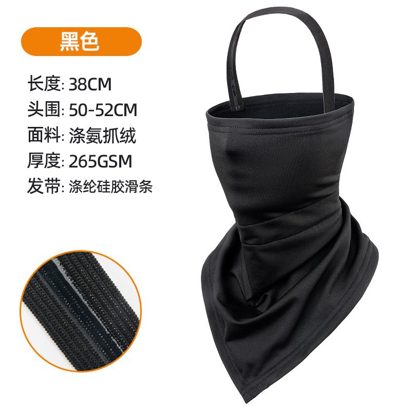 기본 블랙 마스크