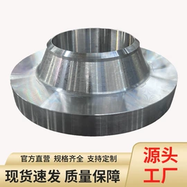 锻造;其他机械加工;通用五金配件