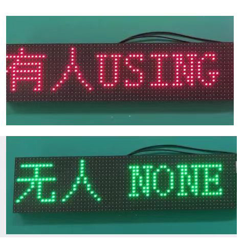 Smart toilet display no one people switch door trigger led display, switch trigger led display