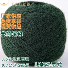 0.5����0.7���ֲ���ë�p�������ë����100%�������që��ᘿ�����