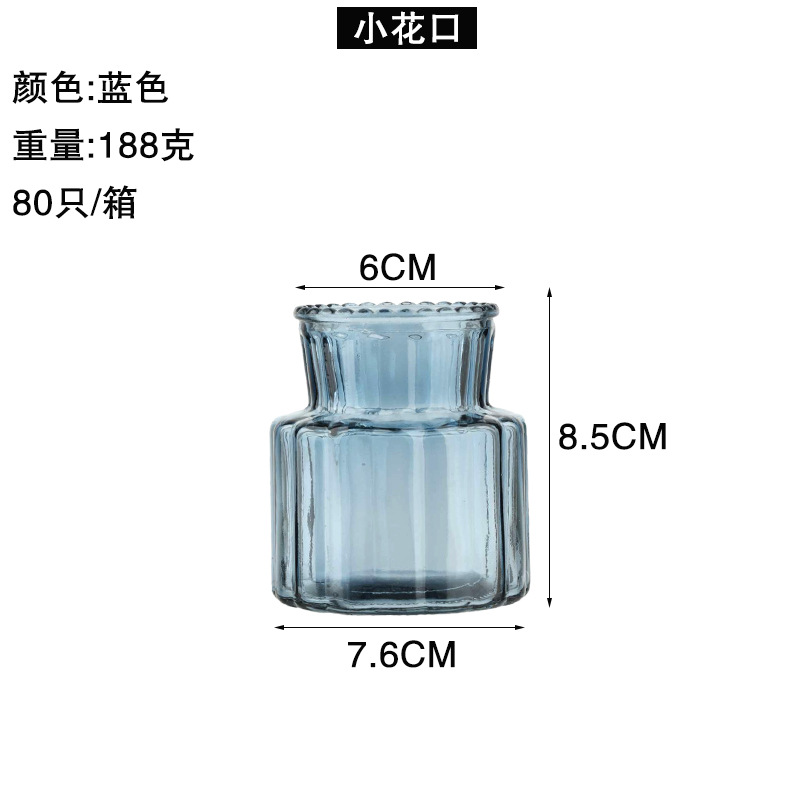 블루 3호