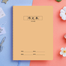 ���l400�����ı�16K�Ӻ��b��܇�����p������̖���꼉���I���Z��