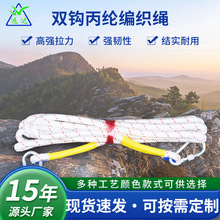 14mm�־�����ȫ�K䓽zо�����K��ĥ�����ɽ���Ҹ߿����I�����K