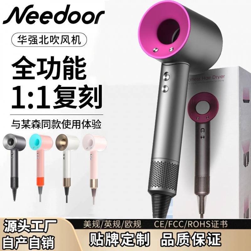 Huaqiangbei Hair Dryer Bladeless High-Speed Hair Dryer Hair Care High-Power Hair Dryer Mori Cross-Border Special Model