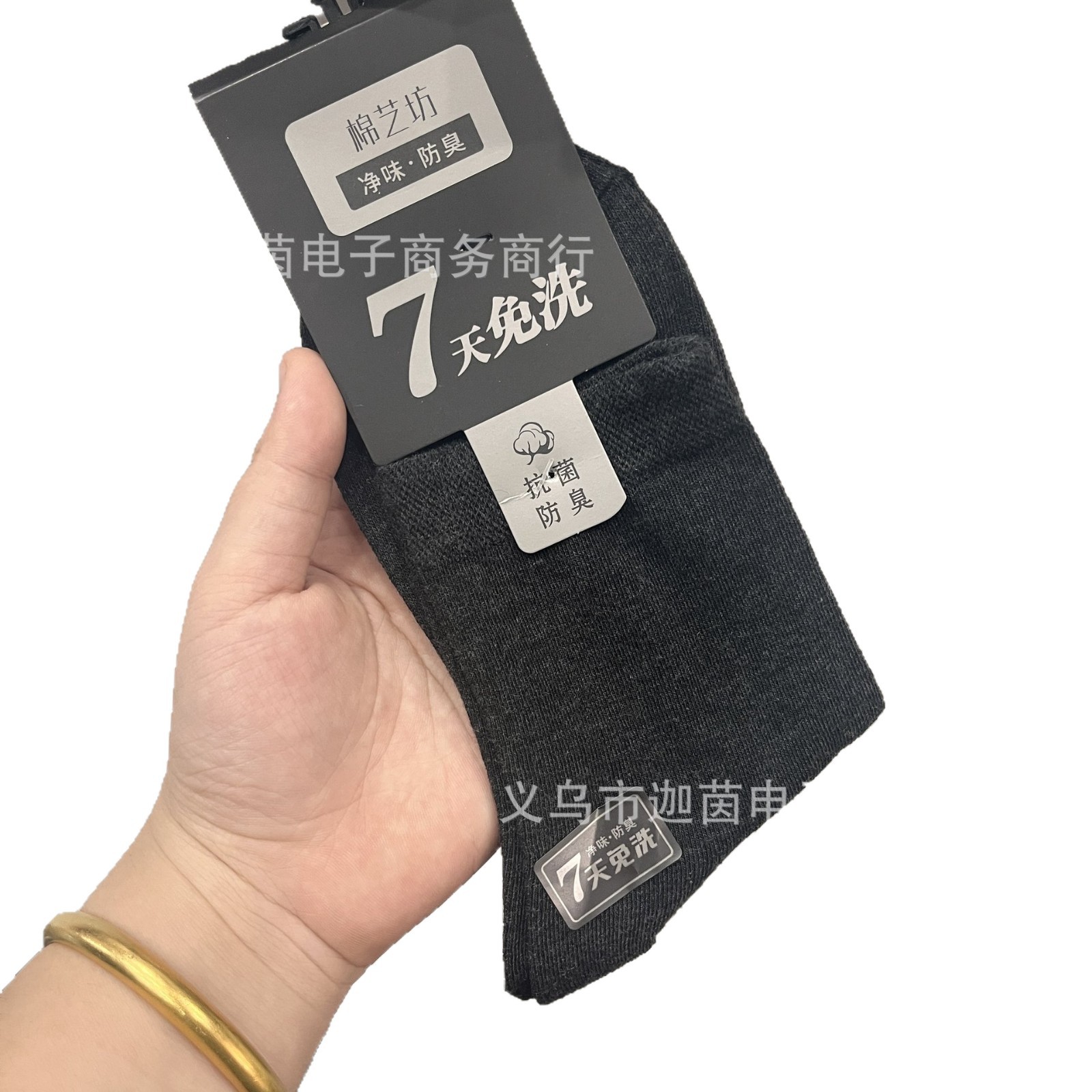商品图