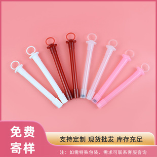 �S��ֱ�N�D�����z�ܷ�ĩ���M��һ����ע�����D����ע���ۄ�������