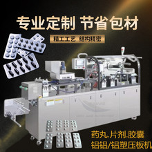 �ڹⲻ͸�������X�X�X�ܰ��b�C ���� �ຣ ��� ���݌���ș�S��