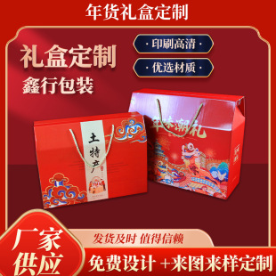 ����Y�м�ӡ������؛�tɫ���b�пպ����خa�Թ�����YƷ����