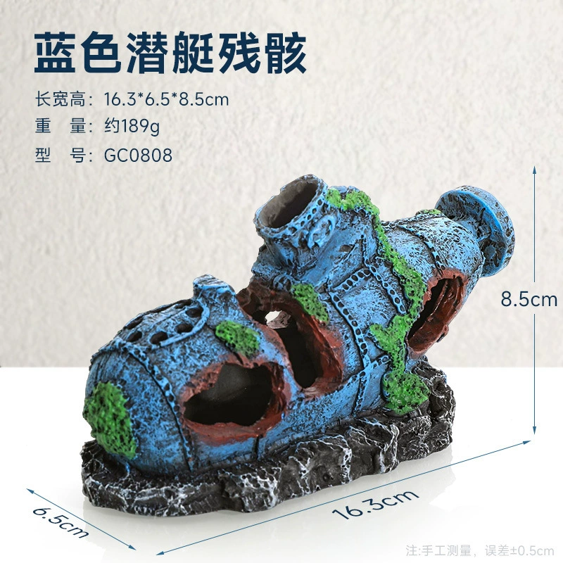 鱼缸草缸造景假山装饰水族箱摆件沉船飞机战 舰潜水艇躲避屋佛像