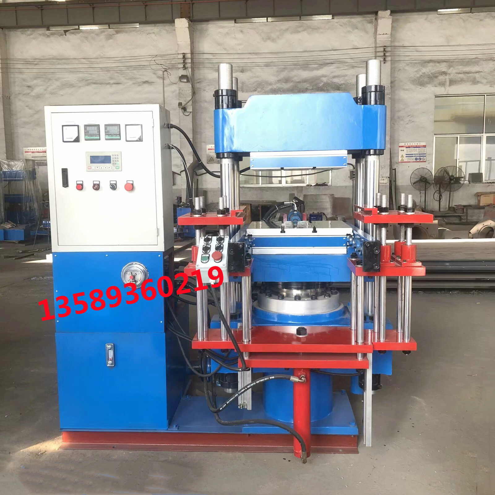 厂家直销全自动硫化机 100T四柱式液压热压机  硅橡胶模压成型机