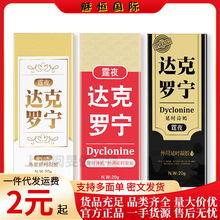 ��ҹ�_���_���ӕrș��ʿ�����ӕr����������Ʒ�����Ԑ�����Ʒ