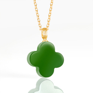 Spinach Green Old Material Hetian Jade Jasper Four-leaf Grass Pendant genuine goods 18K Gold Natural Jade Pendant Necklace for Men and Women