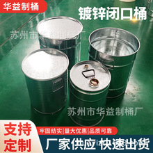 �S���Ԯa���N��\�]��Ͱ�����_���]������Ͱ����Ͱ������\�Ͱ