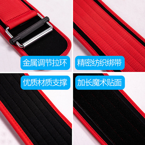 Cross-border lumbar fixed sports waist belt compression fitness belt squat deadlift men's and women's strength weightlifting belt