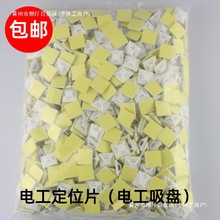 ]ճʽ̶20x20 30x30 40x40늹P϶λƬ