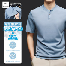 2025年夏季16针老钱风莱赛尔天丝舒弹亨利领丝麻手感针织短袖T恤