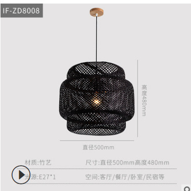 Araña de ratán de bambú transfronterizo restaurante Cafe araña de bambú estilo de Casa de Campo sala de estar dormitorio simple lámpara de Bambú