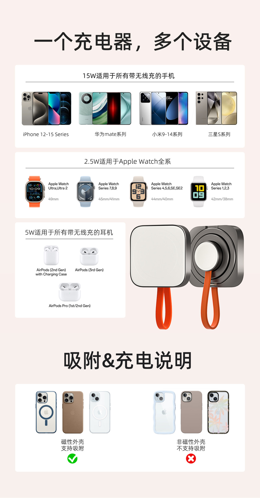N9詳情頁中文2_03.jpg