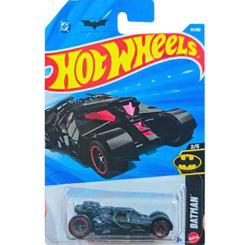 51-Batman Chariot Black【26L】