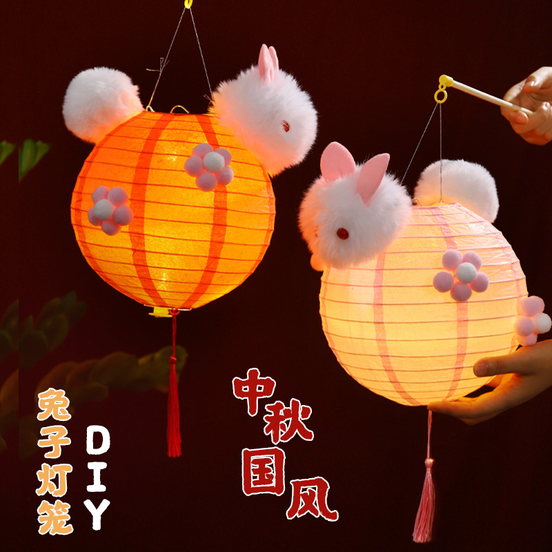 2025 nuevo estilo chino Linterna de Conejo de Luna de Mediados de Otoño Paquete de Material Hecho a Mano para Niños Linterna de Conejo Portátil