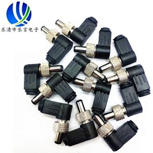 025M�Դ��������DC���ٲ��^����ĸ�i�o���^5.5*2.1/5.5*2.5���^