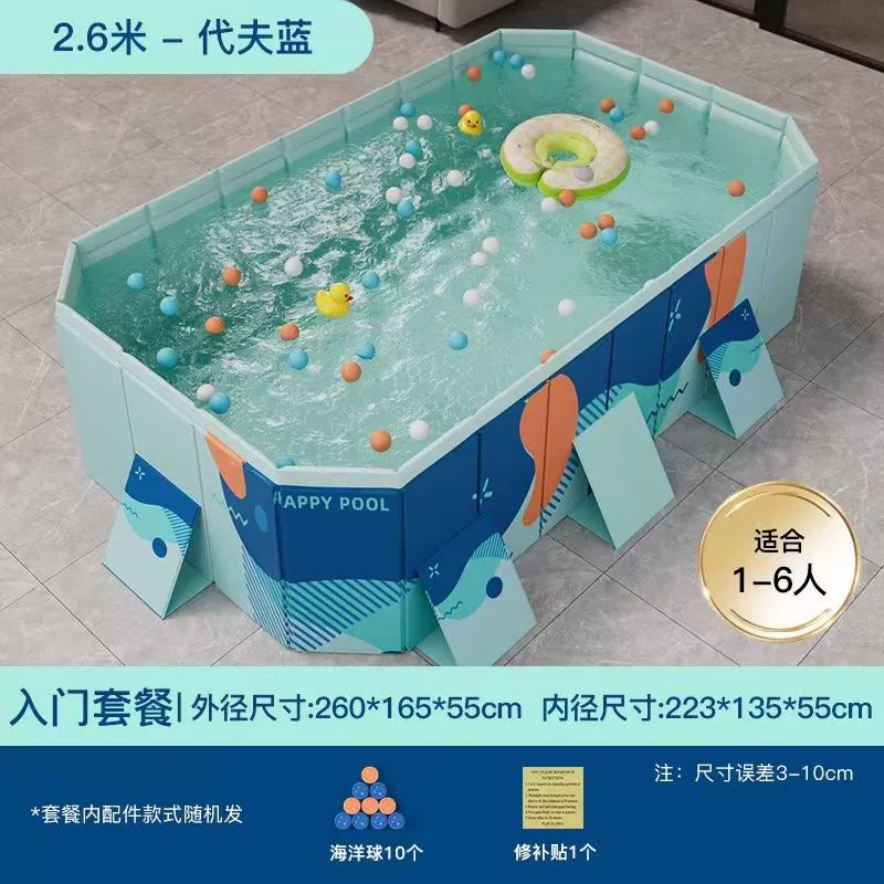 inflatable foldable swimming pool for adults, marine wear-resistant ball pool, increased thickness