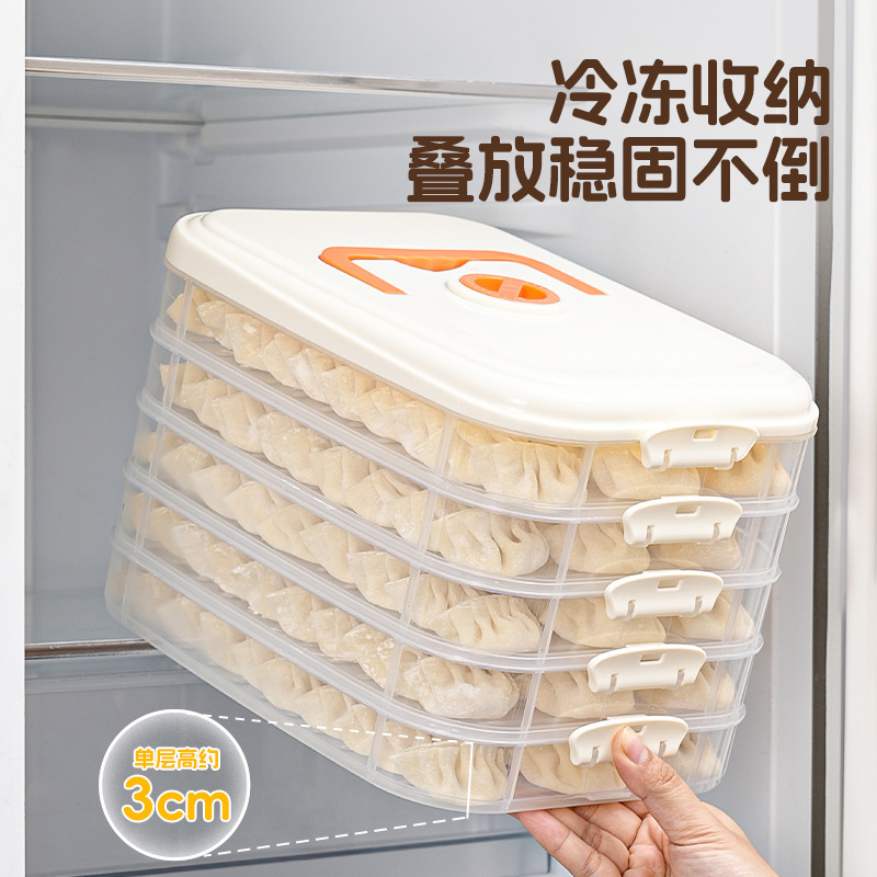 Caja de dumplings, refrigerador de cocina de grado alimenticio, caja de congelación, caja de conservación de frescura, paquetes de pan domésticos multicapa, caja de pan congelado, caja de dumplings congelada instantáneamente