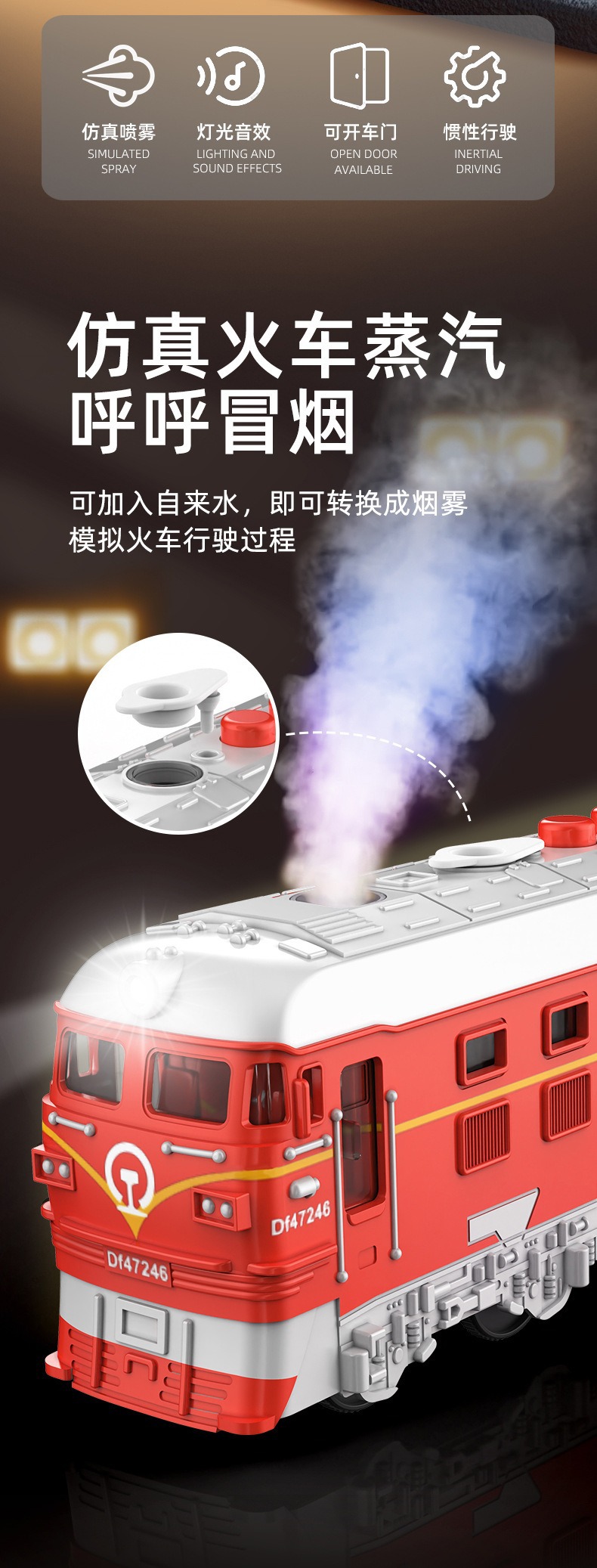 描述图_2.jpg