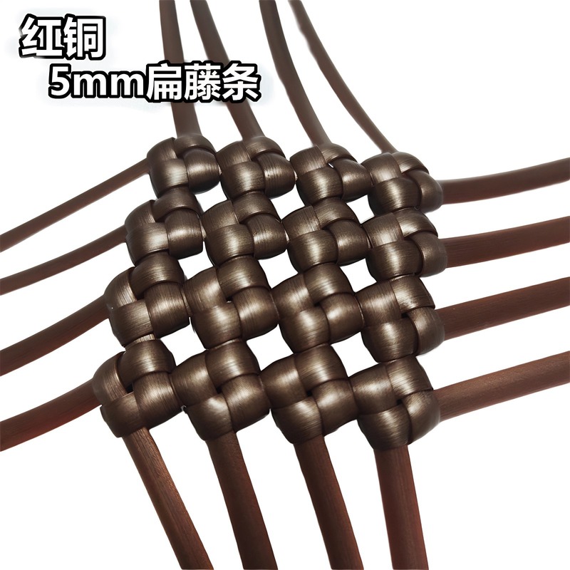✅新款5mm扁藤条编织材料pe藤线仿藤编织包包diy手工塑料藤条|undefined