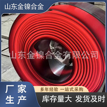 现货供应高温合金GH1035带材耐腐蚀镍合金GH1131中厚板材