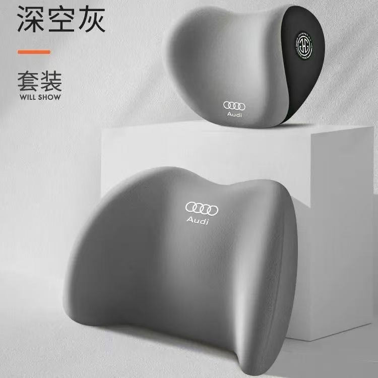 Suitable for Audi Car Headrest A6La4La3 Cushion Car Long-Term Driving Not Tired Comfortable Neck and Waist Support