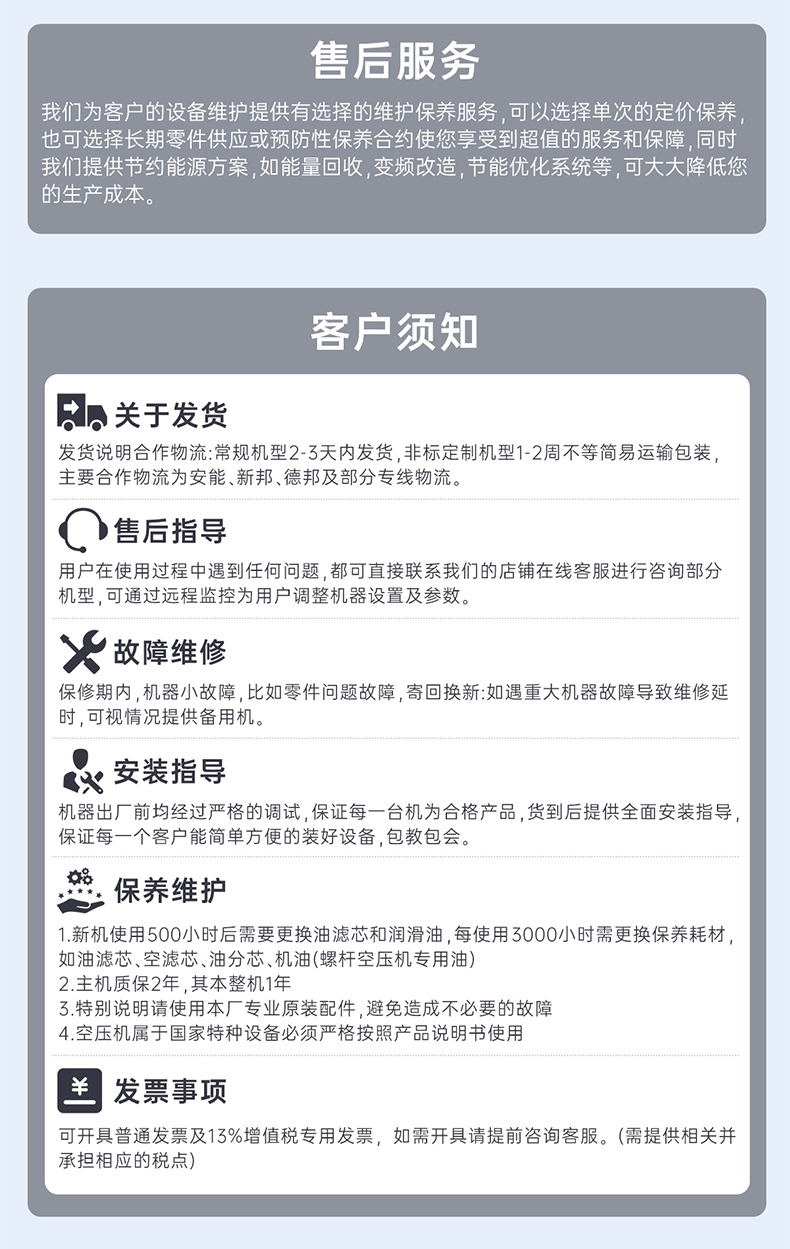 AHB_08.jpg