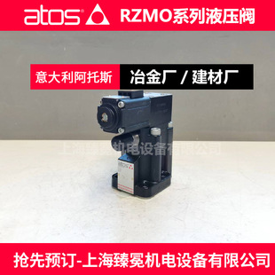 ATOS����˹LIQZP-LEB-SN-NP-802L4/I���b�y �P�\܇/�V����Һ���y