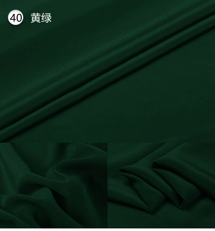 40.yellow green