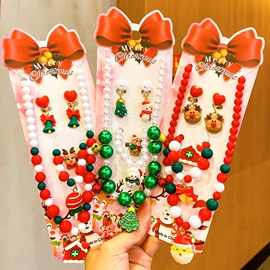 儿童项饰;儿童手饰;儿童耳饰
