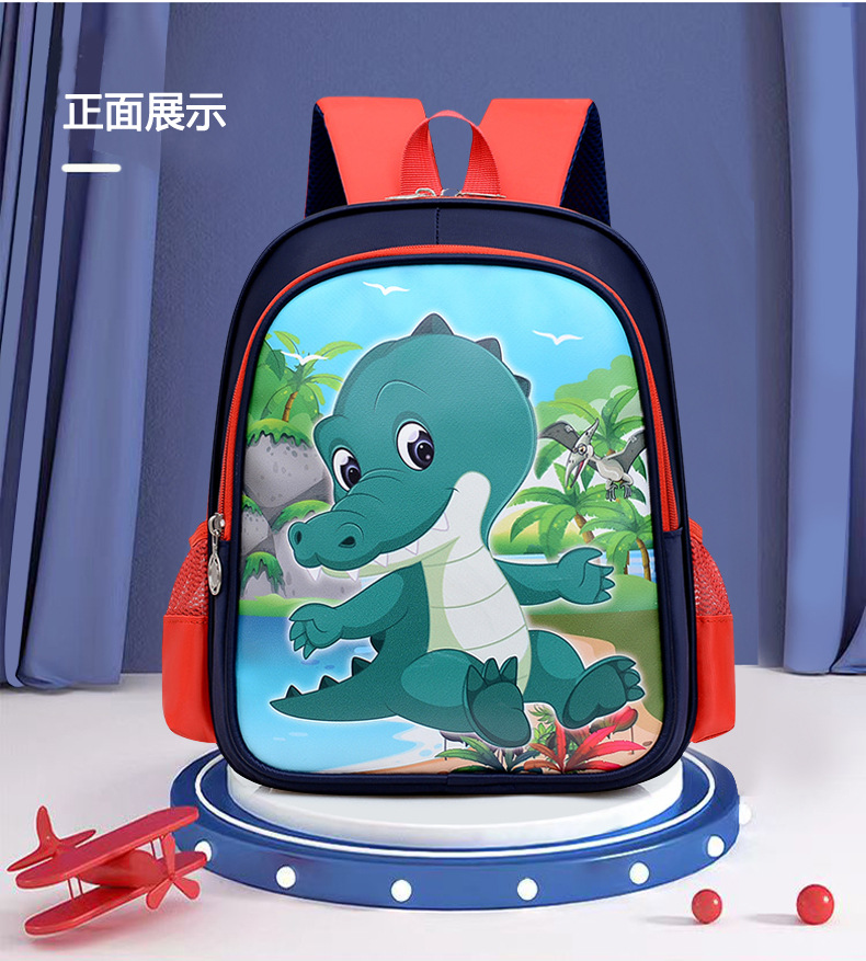 Mochila de Niños de comercio exterior mochila de jardín de infantes de dibujos animados lindo mochila de primer grado para niños de clase grande, mediana y pequeña