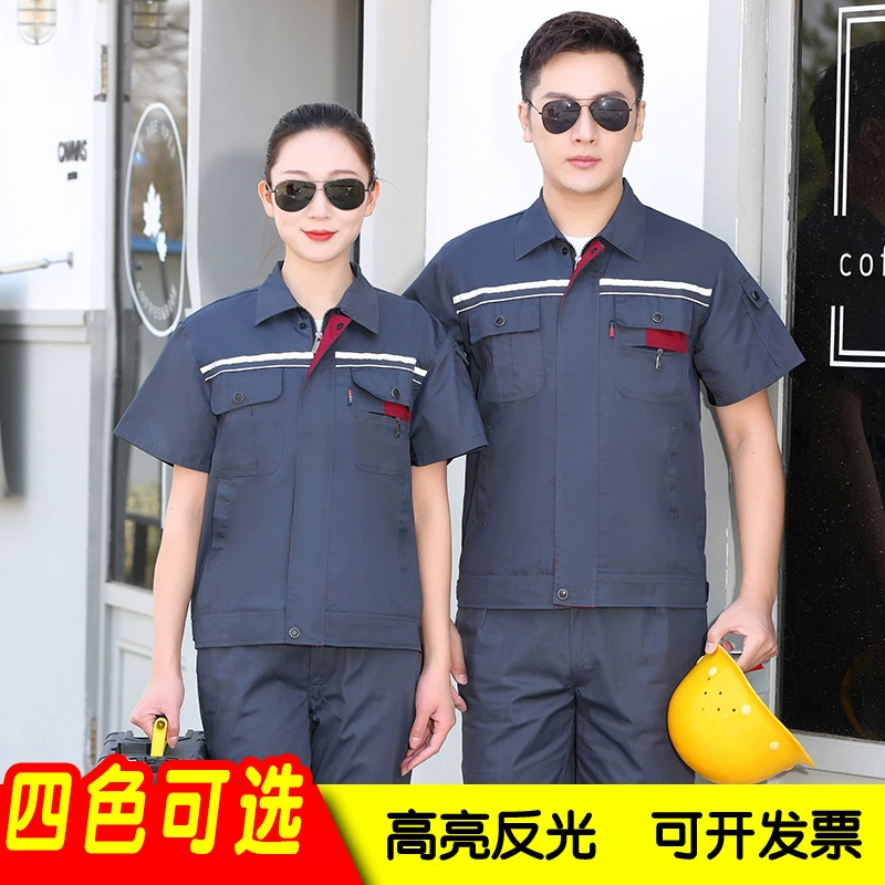 Комбинезон со светоотражающими полосами, Летний Тонкий Спецодежда с короткими рукавами, износостойкая Инженерная одежда, сварщик, Рабочая защитная одежда оптом