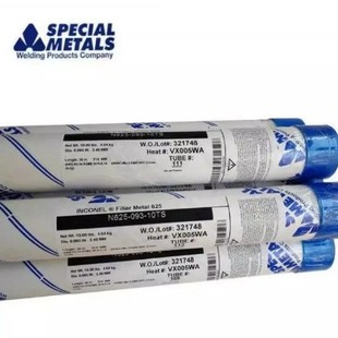 �������Ͻ�SMC INCONEL122懻����lENiCrMo-10�� �lENiC rMo-10