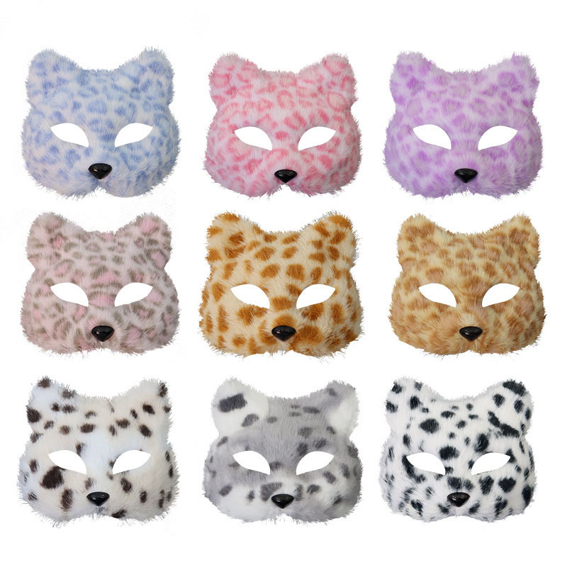 Máscaras transfronterizas de leopardo de peluche máscaras de gato animales semi-cara completa DIY pequeño zorro charlar Halloween al por mayor